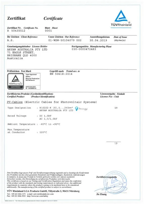 TUV Approved Solar Cable